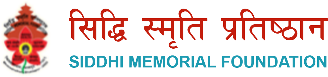 Siddhi Memorial Foundation